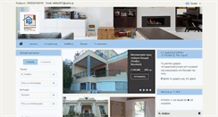 Desktop Screenshot of lesvos-houses.gr